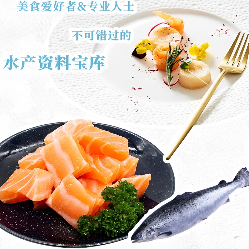 Кулинарная книга о морепродукт – обзор и цена Home Cooking Cookbook